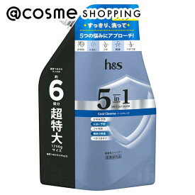 h＆s(エイチ アンド エス) 5in1 クールクレンズ シャンプー 詰替え/さわやかなフローラルの香り 1750g（超特大） シャンプー アットコスメ