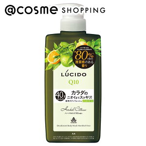 u|Cg10{ 121v V[h pfIhg{fBEHbV mg[ n[oVgX 450ml {fB\[v AbgRX