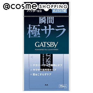 u|Cg10{ 111vMcr[ pE_[ԂƂ莆 75 ԂƂ莆 AbgRX