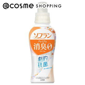 「ポイント10倍 3月15日」ソフラン プレミアム消臭 本体/アロマソープの香り 510ml 柔軟剤 アットコスメ