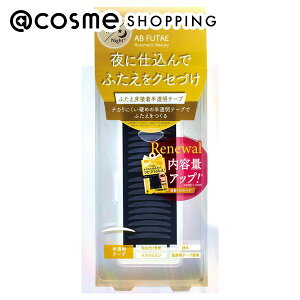 u|Cg10{ 1115vABiI[g}eBbNr[eBj ӂڒe[v ReAB-02 100 d܂Ԃpe[vEV[ AbgRX