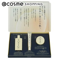 楽天市場】米 一途 化粧品の通販 