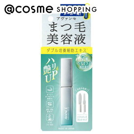 「ポイント10倍 4月20日」 アヴァンセ まつ毛美容液 本体 6.5g まつげ美容液 アットコスメ