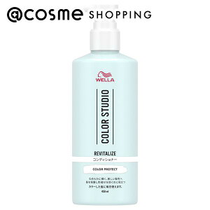 EG J[X^WI @C^CYRfBVi[ {/₩ŗDt[̍ 450ml RfBVi[ AbgRX