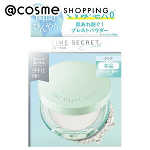 msh(GEGXEGC`) ^CV[Nbg ~l vXgNAx[ N[R2 { 11g tFCXpE_[ AbgRX