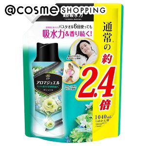 mA A}WG tpr[Y lւ/pXet[&ubT 1040ml AbgRX