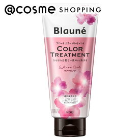 「ポイント10倍 3月10日」ブローネ カラートリートメント サクラピンク 180g ヘアカラー アットコスメ
