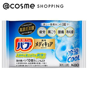 u|Cg10{ 121v ou fBLA N[ 1  AbgRX