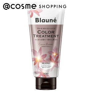 u|Cg10{ 12420`6vu[l J[g[gg JJIuE 180g  AbgRX