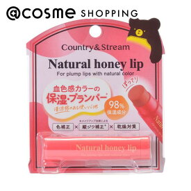 「ポイント10倍 3月4日20時〜6日」カントリー＆ストリーム リップクリーム CP01 4.5g リップクリーム アットコスメ