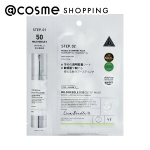 VT(uCeB[) }Ch[hS 50 2Xebv}XN 1.5g+20g/1 I[Cϕi AbgRX