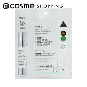 u|Cg10{@94~6vVT(uCeB[) [hS 100 2Xebv}XN 1.5g+25g/1 I[Cϕi AbgRX