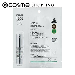 u|Cg10{ 91vVT(uCeB[) [hS 1000 2Xebv}XN 1.5g+28g/1 I[Cϕi AbgRX