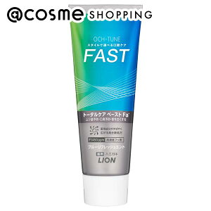 u|Cg10{ 1020vOCH-TUNE n~KL FAST u[tbV~g 130g  AbgRX