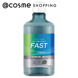 OCH-TUNE �}�E�X�E�H�b�V�� FAST �N�[���h���C�~���g 600ml �}�E�X�E�H�b�V���E�X�v���[ �A�b�g�R�X��