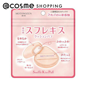 u|Cg10{ 1124`25v MOTONOZEN XtLX NbVpt 1 ptEX|W AbgRX