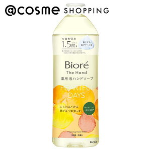 u|Cg10{ 1115vrI U nh Anh\[v lߑւp/ӂƂقǂz܂ʎ̍ 340ml nh\[v AbgRX