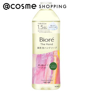 rI U nh Anh\[v lߑւp/̓E݂ă[Y̍ 340ml nh\[v AbgRX