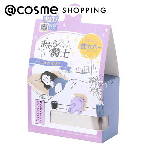 ܂Rm VNJo[ {^Cv S[h 65x50cm yz AbgRX