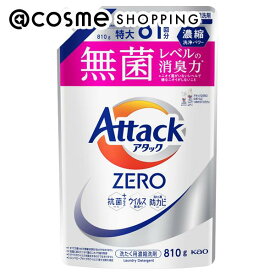 「ポイント10倍 3月15日」アタック アタック ZERO 詰め替え用 810g 洗剤 アットコスメ