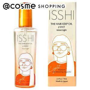 �u�|�C���g10�{ 4��10���vISSHI �U �w�A�L�[�v�I�C�� ���V���b�g ���C�X�g���C�g �{�� ��100g �g���[�g�����g�w�A�I�C�� �A�b�g�R�X��