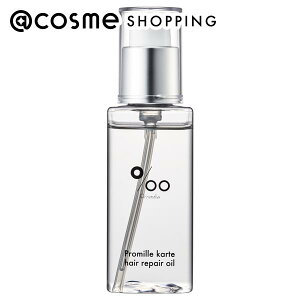 Promille karte �w�A���y�A�I�C�� 100mL �g���[�g�����g�w�A�I�C�� �A�b�g�R�X��