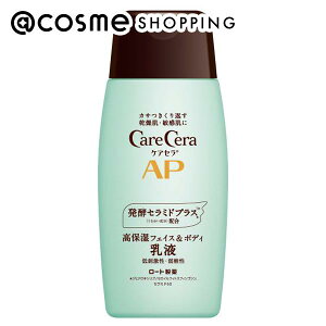 u|Cg10{ 105vPAZ APtFCX{fBt 200ml {fB~N AbgRX Ki