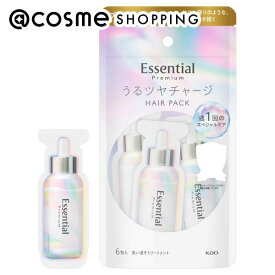 「ポイント10倍 3月15日」エッセンシャル エッセンシャル プレミアム うるツヤチャージヘアパック 本体/フローラルリュクスの香り 54g ヘアパック・ヘアマスク アットコスメ