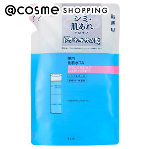 ӂ ϐ TA lւ/ 150ml ϐ AbgRX _25Nov