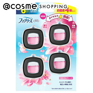 t@u[Y ԗp C[W[Nbv t[u[Y 2.4ml×4 F AbgRX