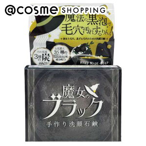 u|Cg10{ 12420`6vyJΌ ̃ubNΌ { 110g 痿 AbgRX