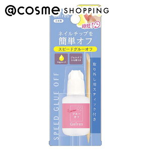 u|Cg10{ 111vGelres STWFX Xs[hO[It 8g WFlC AbgRX