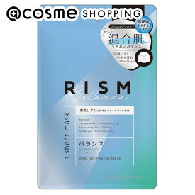 「ポイント10倍 4月20日」 RISM ディープエクストラマスク バランス 1枚 フェイス用シートパック・マスク アットコスメ