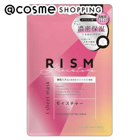 「ポイント10倍 4月25日」 RISM ディープエクストラマスク モイスチャー 1枚 フェイス用シートパック・マスク アットコスメ