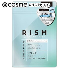 「ポイント10倍 4月20日」 RISM デイリーケアマスク バランス 7枚 フェイス用シートパック・マスク アットコスメ