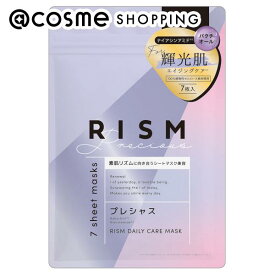 RISM デイリーケアマスク プレシャス 7枚 フェイス用シートパック・マスク アットコスメ
