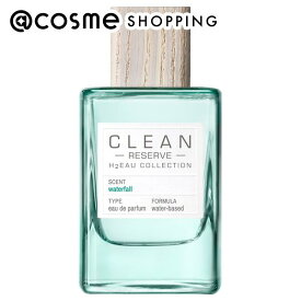 「ポイント10倍 9月15日」 CLEAN （クリーン） クリーン リザーブ H2オー ウォーターフォール オードパルファム 100mL 香水 【送料無料】 アットコスメ
