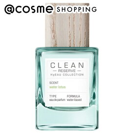 「ポイント10倍 9月15日」 CLEAN （クリーン） クリーン リザーブ H2オー ウォーター ロータス オードパルファム 50mL 香水 【送料無料】 アットコスメ
