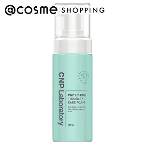 �u�|�C���g10�{ 4��10���vCNP Laboratory�i�V�[�G�k�s�[���{���g���[�j AC ���t�H�[�� �{�� 150mL ��痿 �A�b�g�R�X��