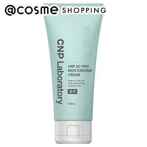 �u�|�C���g10�{ 4��10���vCNP Laboratory�i�V�[�G�k�s�[���{���g���[�j AC �W�F���N���[�� �{�� 100mL �t�F�C�X�N���[�� �A�b�g�R�X��