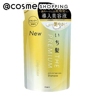 u|Cg10{ 925v  THE PREMIUM GNXg_[WPAVv[iVCj[CXgj lւ/d̍ 340ml Vv[ AbgRX