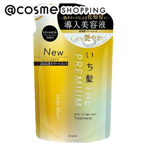 u|Cg10{ 1110v  THE PREMIUM GNXg_[WPAg[ggiVCj[CXgj lւ/d̍ 340g g[gg AbgRX