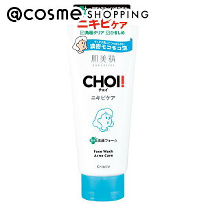   CHOItFCXEHbV pjLrPA 110g 痿 AbgRX