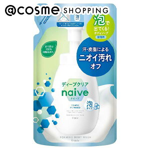 u|Cg10{ 1115viC[u AŏoĂ{fB\[v(fB[vNA) lւ/VgXt[̍ 480ml {fB\[v AbgRX