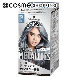 got2b�i�S�b�g�D�[�r�[�j �{���f�B���O�E���^���b�N�X �w�A�J���[ �V���o�[�u���[ 55g+110ml+15g �w�A�J���[ �A�b�g�R�X��