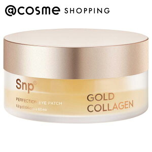 u|Cg10{ 1115vSNP(GXGks[) S[hR[Qp[tFNVACpb` 60 ڌpV[gpbNE}XN AbgRX