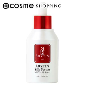 u|Cg10{ 1215v ARZTIN(GceB) VNZ 50mL et yz AbgRX
