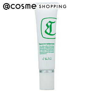 u|Cg10{ 121v ꂦ Agsi[X ANPAN[ { 20g {fBN[ yz AbgRX