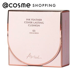 Ariul インクフェザーカバーラスティングクッション 03 CREAM BEIGE 1.5g ファンデーション アットコスメ