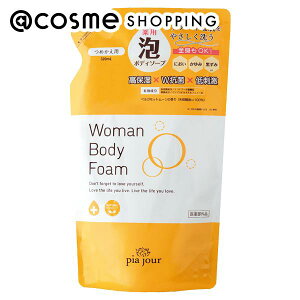 u|Cg10{ 1110vpia jour E[}{fBtH[ lߑւp/xKbg[̂₩ȍ 320ml fP[g][p\[v AbgRX